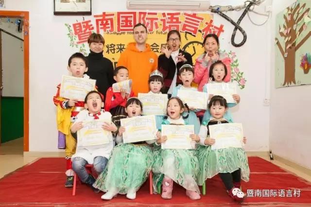 英语小主播——挑战自我、张扬个性、展示才艺、放飞梦想上