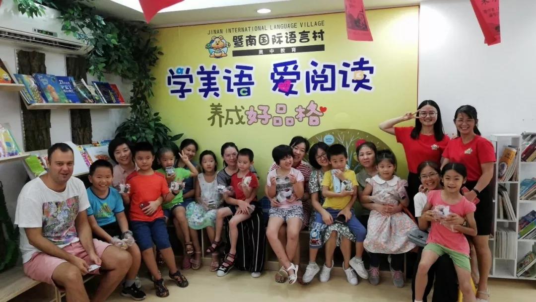 “浓情中秋”亲子月饼DIY活动